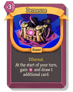 Demesne